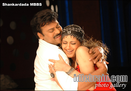 Chiranjeevi - shankardada mbbs