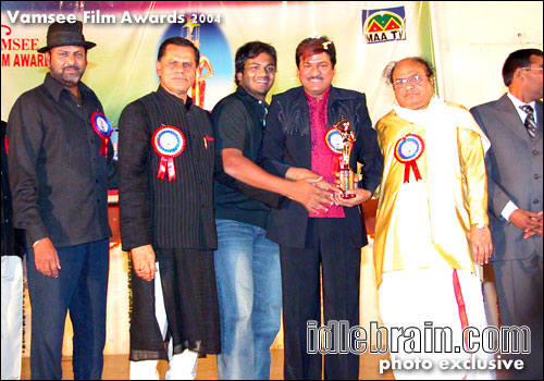 Vamsee Film Awards 2004