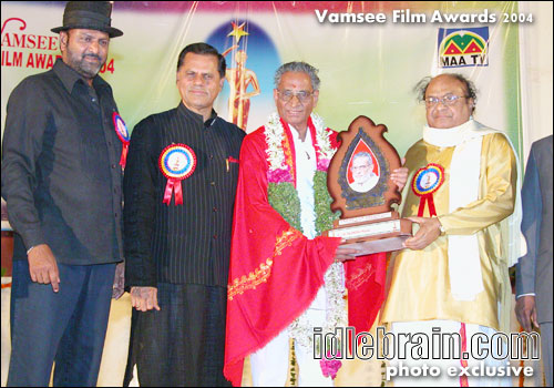 Vamsee Film Awards 2004