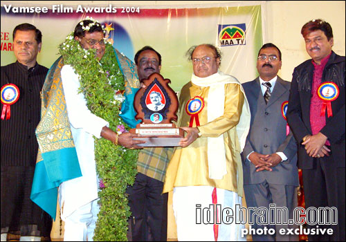 Vamsee Film Awards 2004