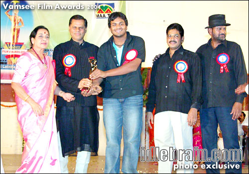 Vamsee Film Awards 2004