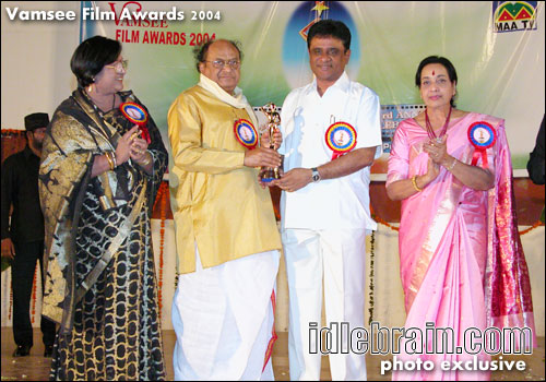 Vamsee Film Awards 2004