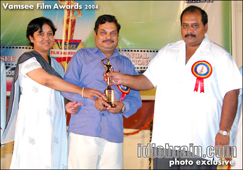 Vamsee Film Awards 2004