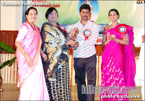 Vamsee Film Awards 2004