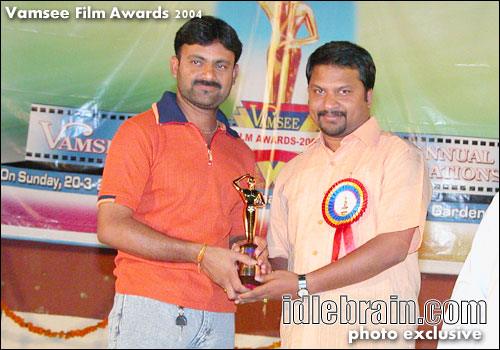 Vamsee Film Awards 2004