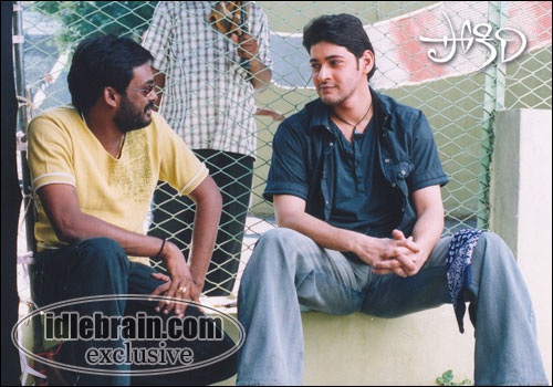 Pokiri working stills