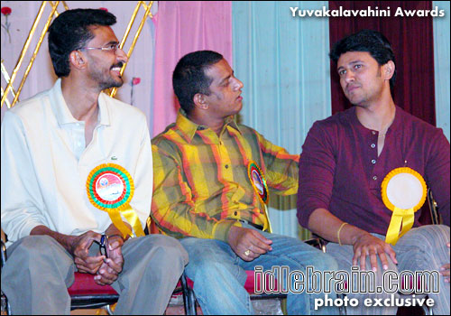 yuvakala vahini Film Awards 2004