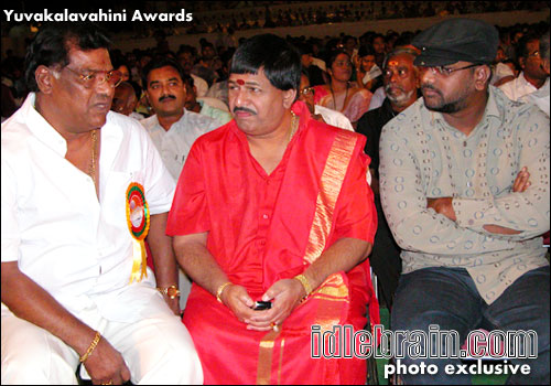 yuvakala vahini Film Awards 2004