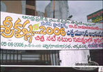 srikrishna 2006