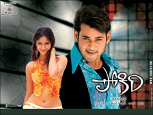 pokiri