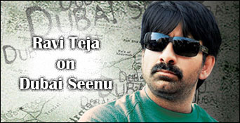 Ravi Teja