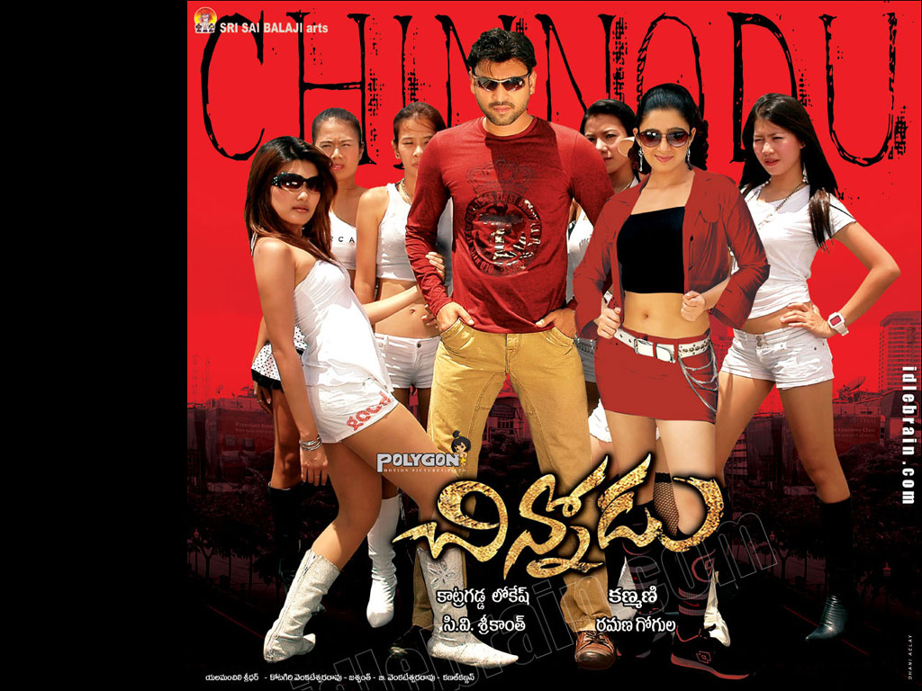 Chinnodu