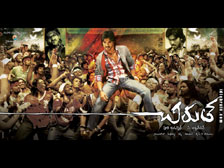 chirutha