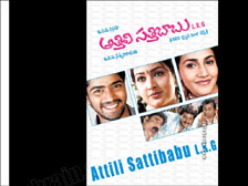 athili sathibabu lkg