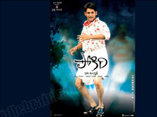 pokiri