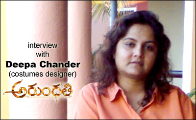 deepa chander