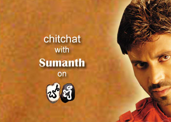 sumanth about boni