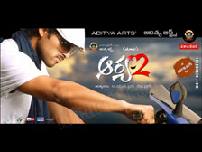 Arya 2