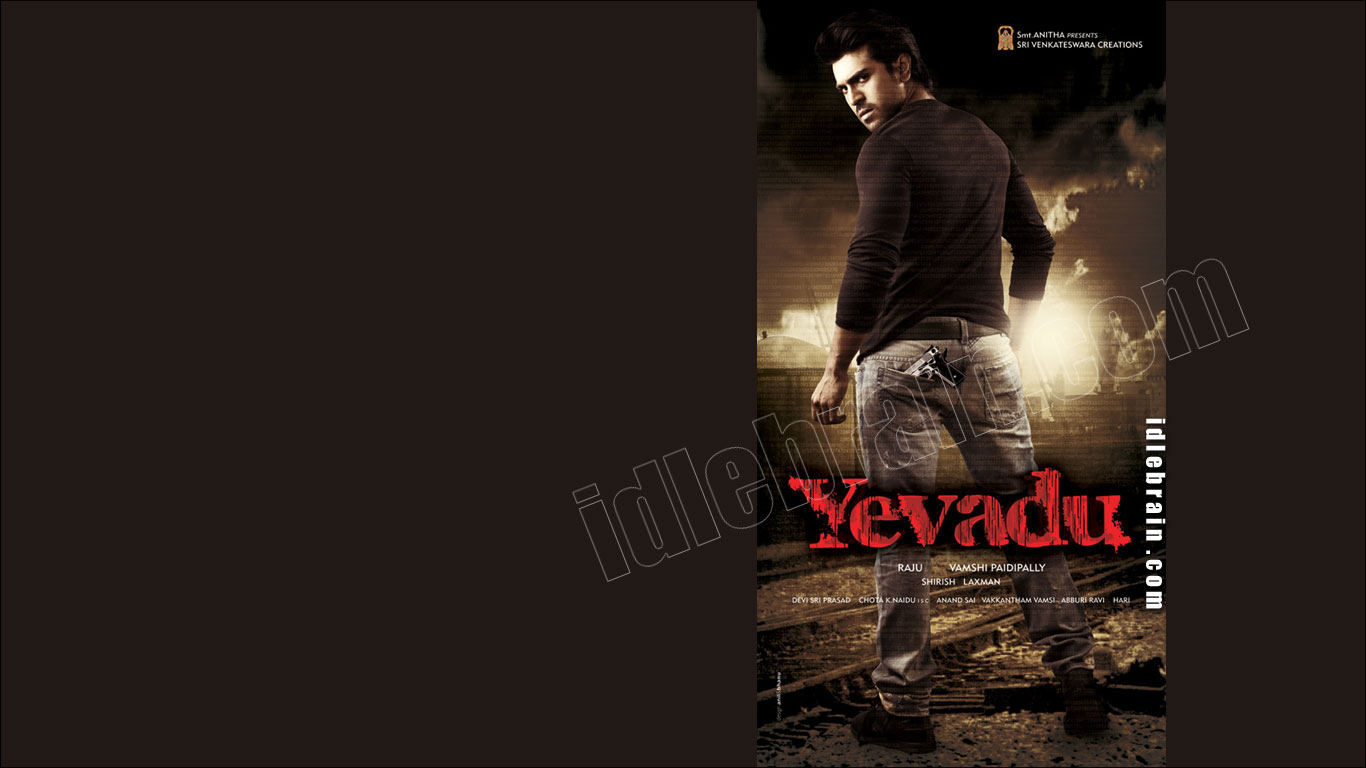 Yevadu 