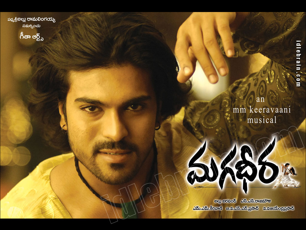 Magadheera