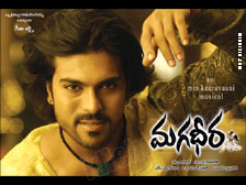 Magadheera