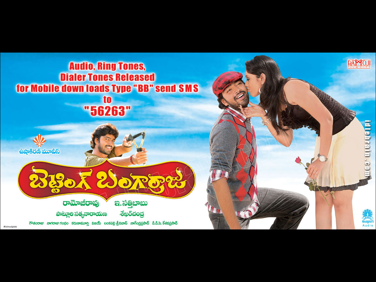 Betting Bangarraju