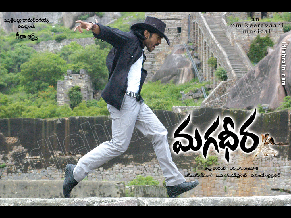 Magadheera