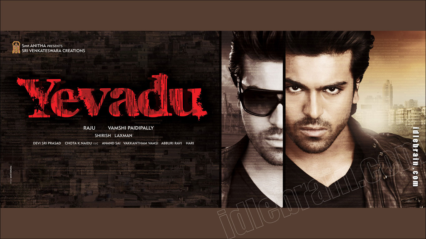 Yevadu 