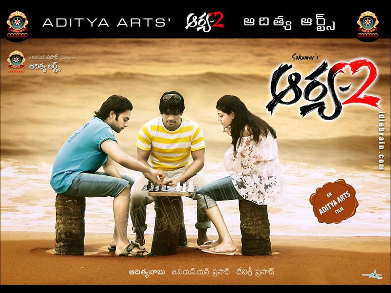 Arya 2