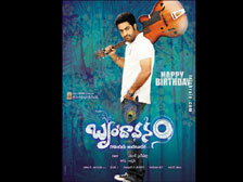 brindavanam