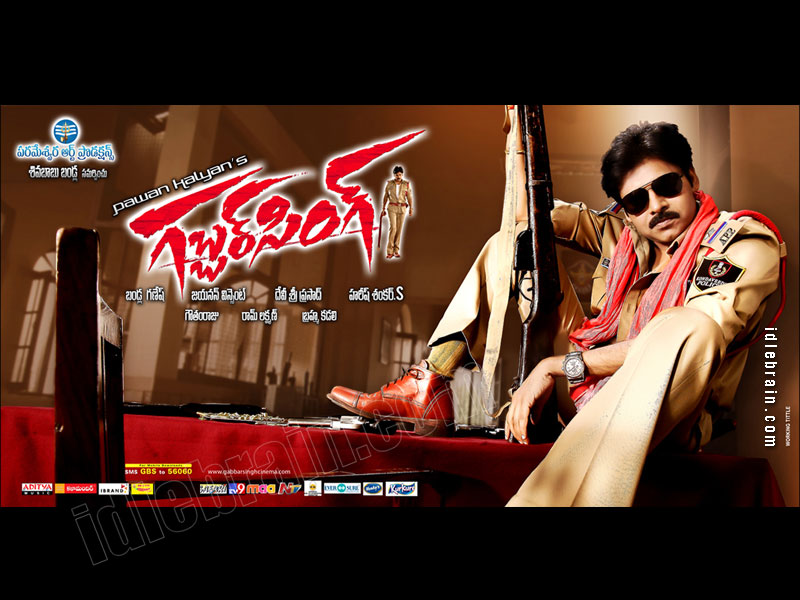 Gabbar Singh