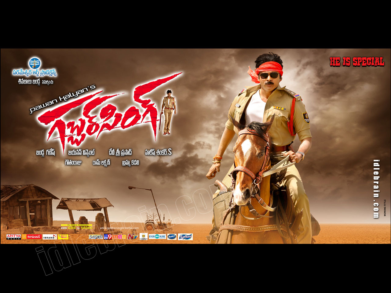 Gabbar Singh