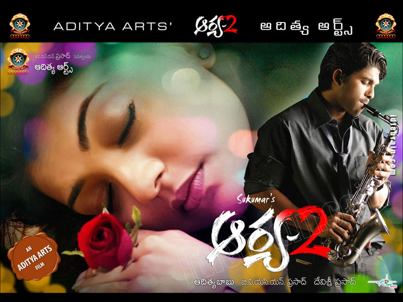 Arya 2