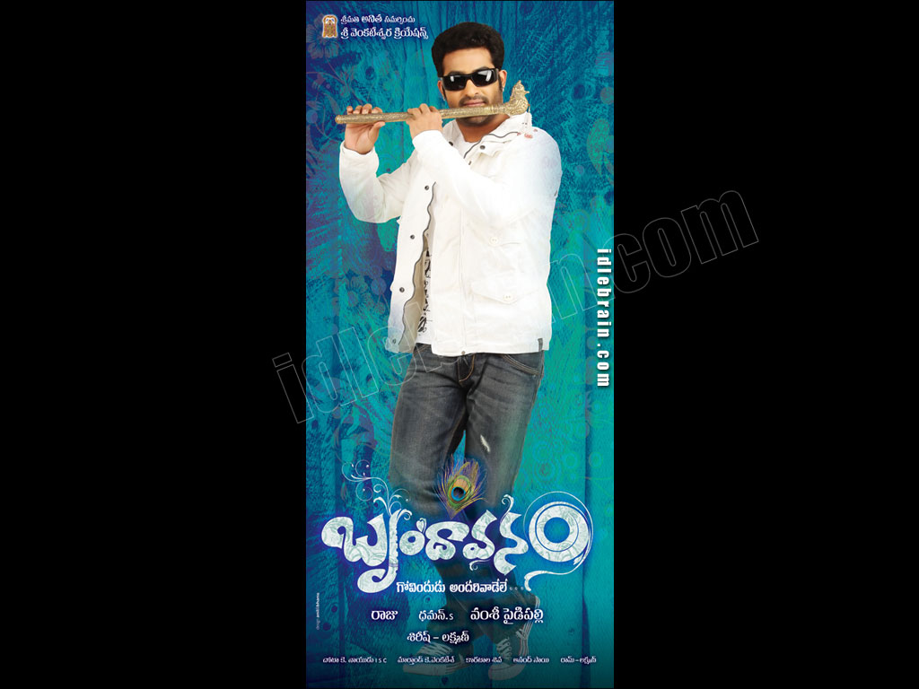 brindavanam