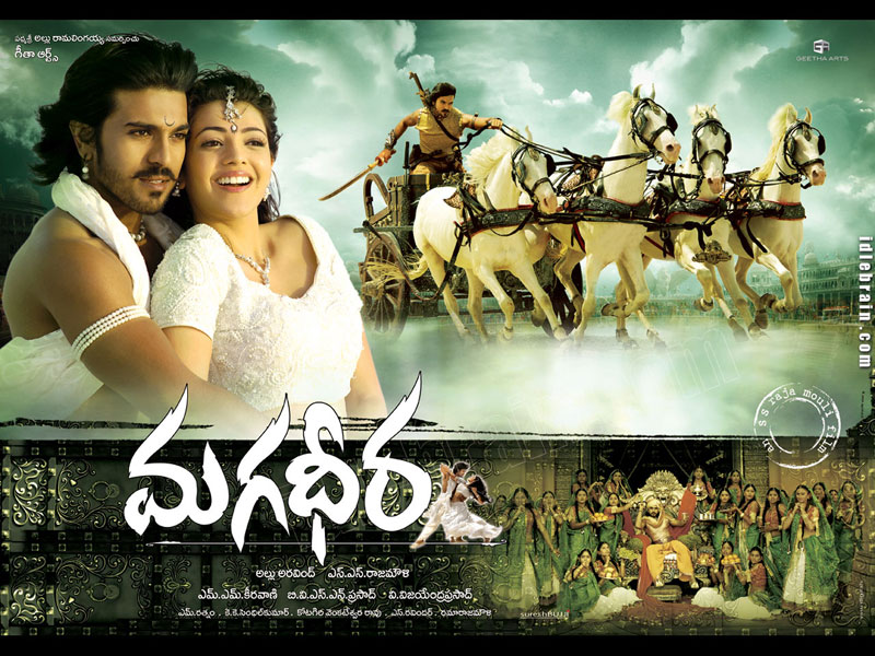 Magadheera