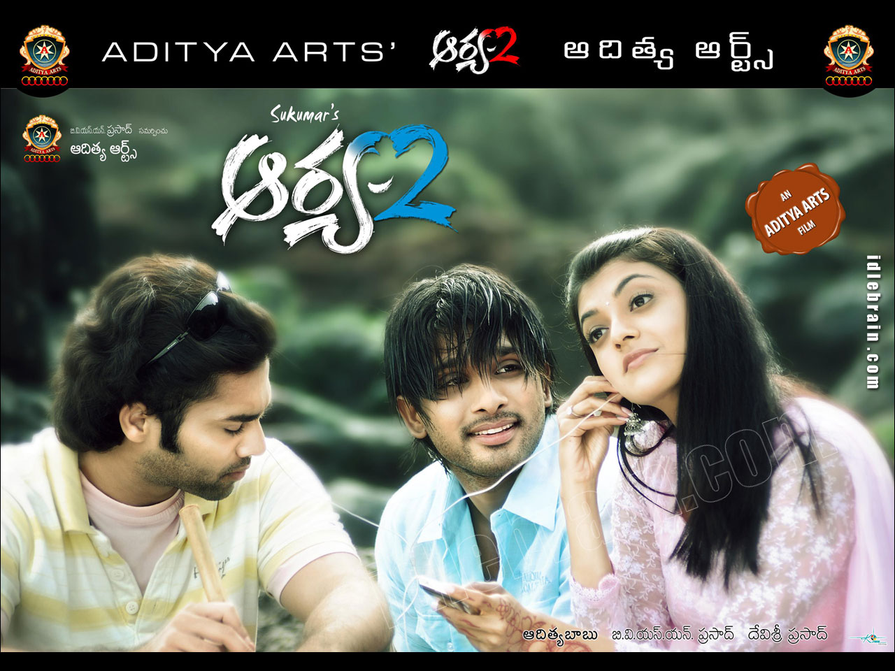 Arya 2