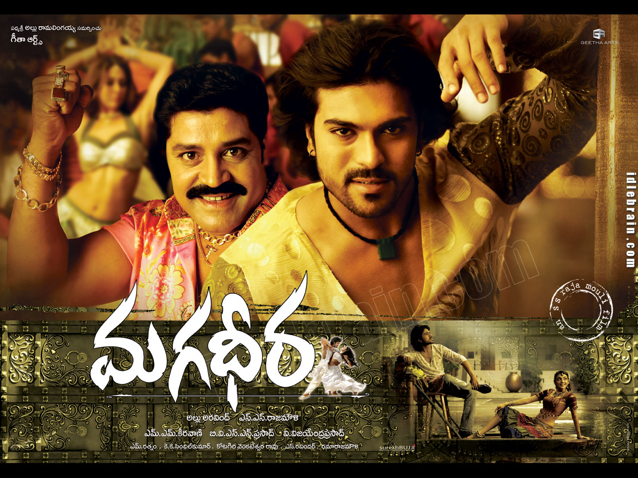 Magadheera