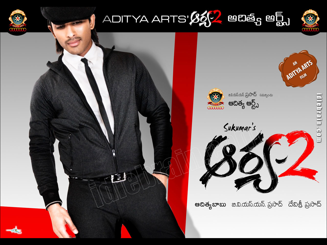 Arya 2