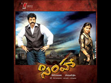 Simha