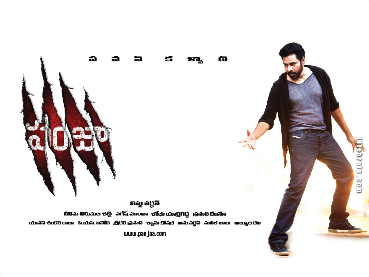 Panjaa