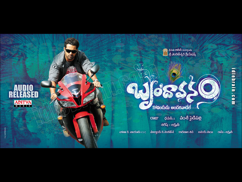 brindavanam