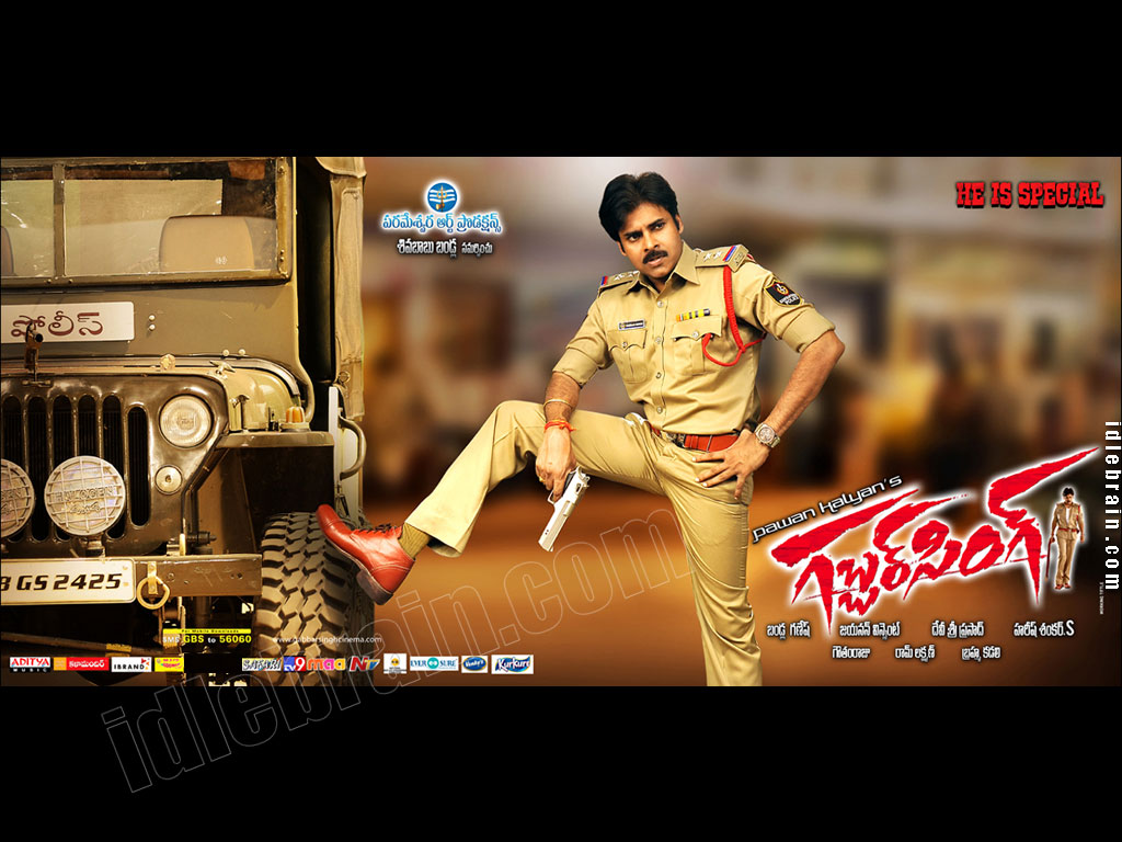 Gabbar Singh