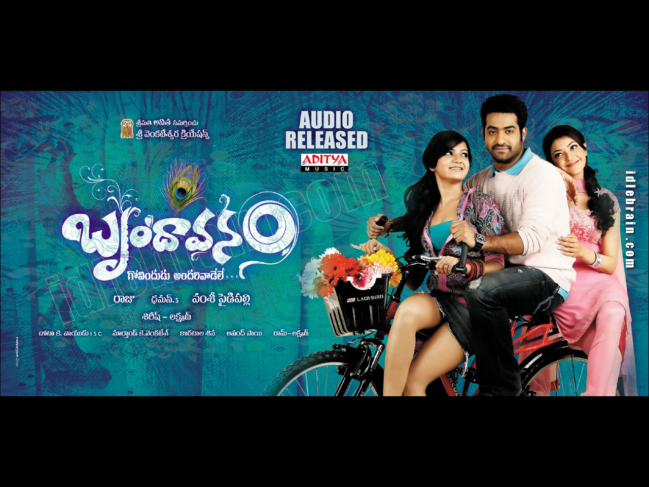 brindavanam