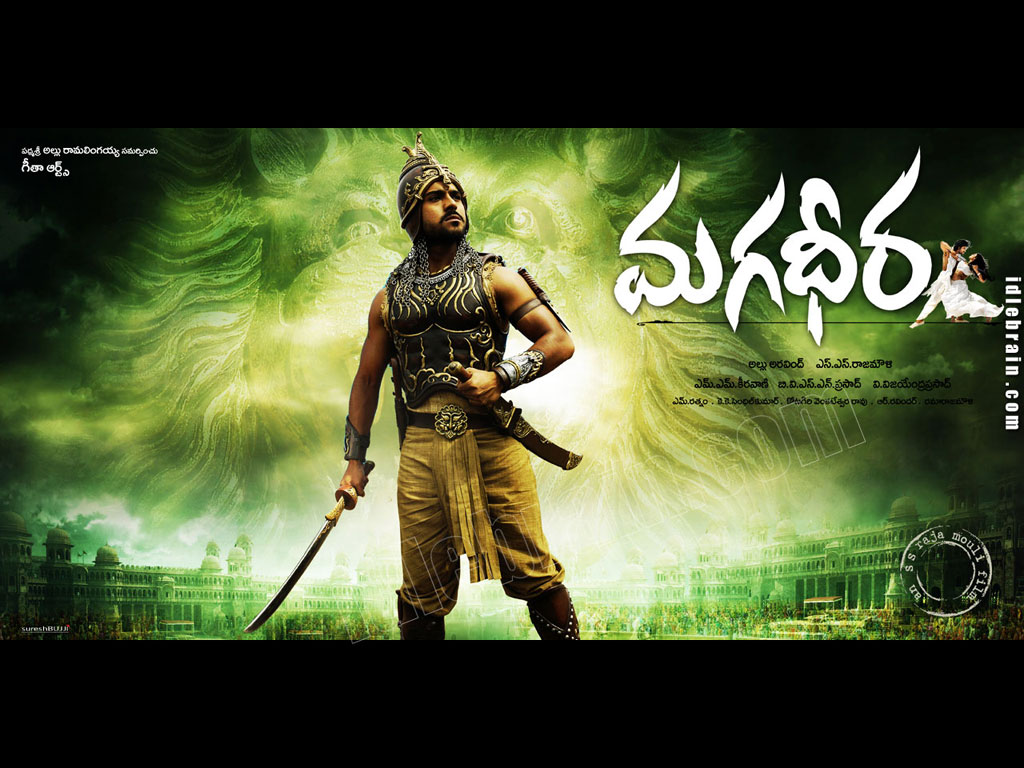 Magadheera