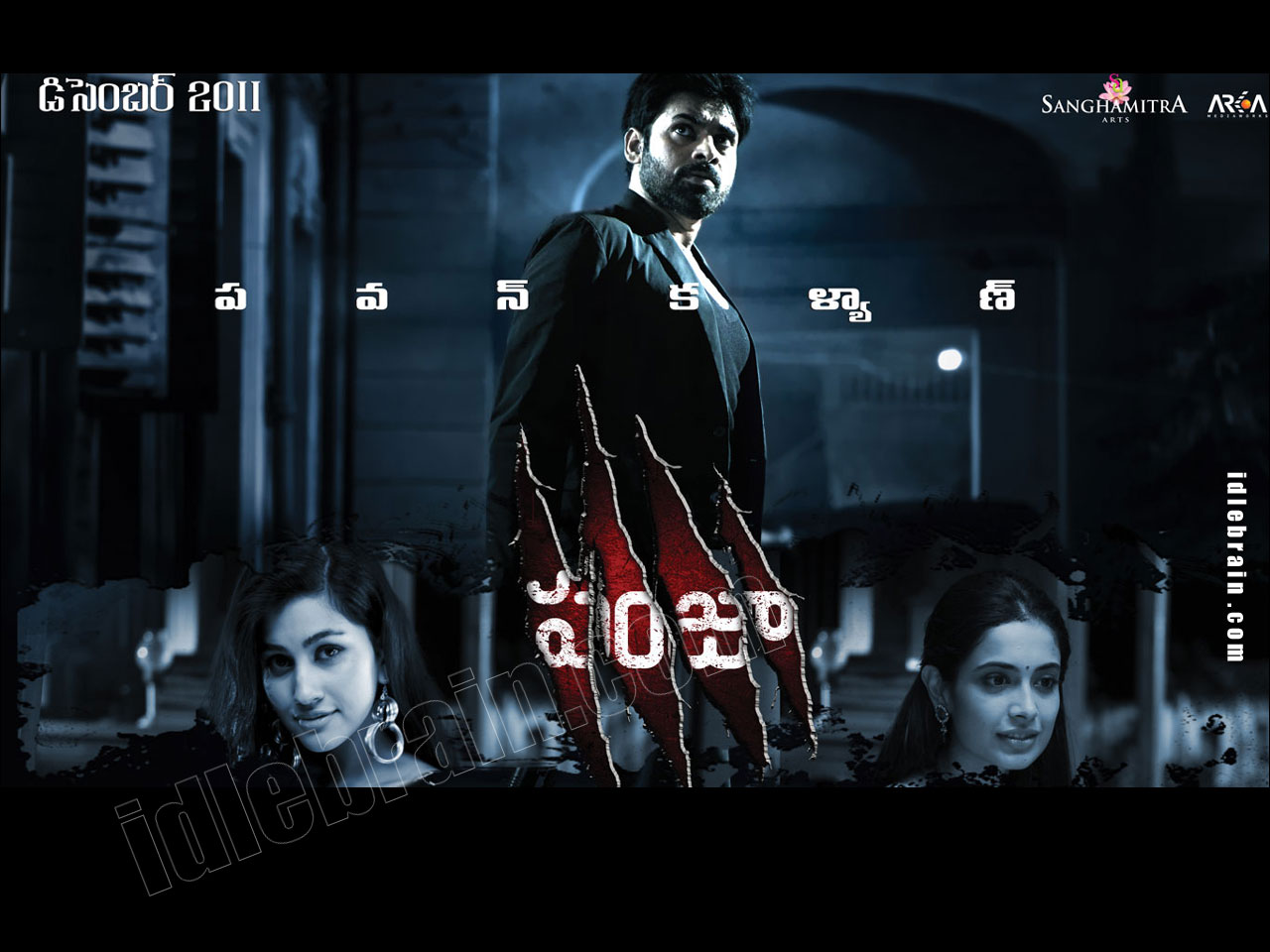 Panjaa