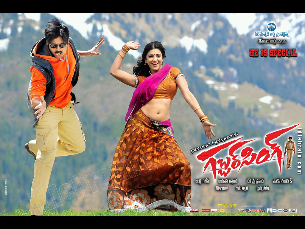 Gabbar Singh