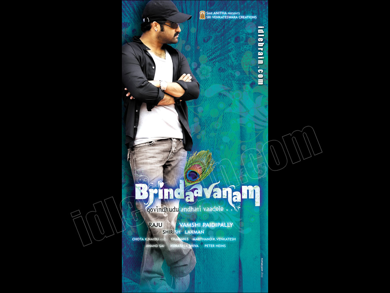 Brindavanam