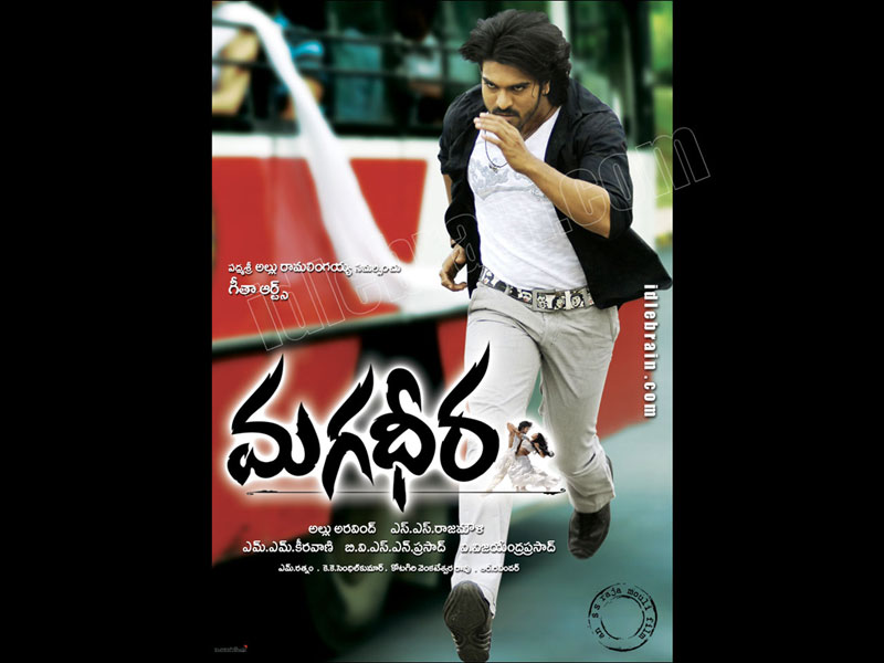 Magadheera