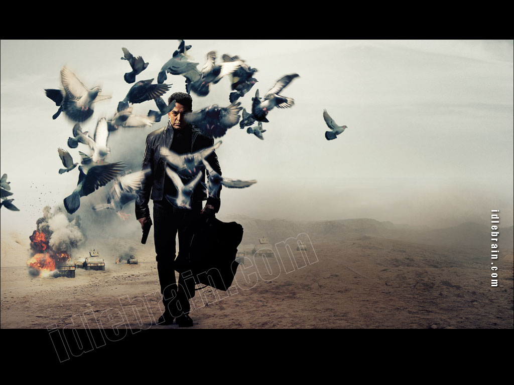 vishwaroopam