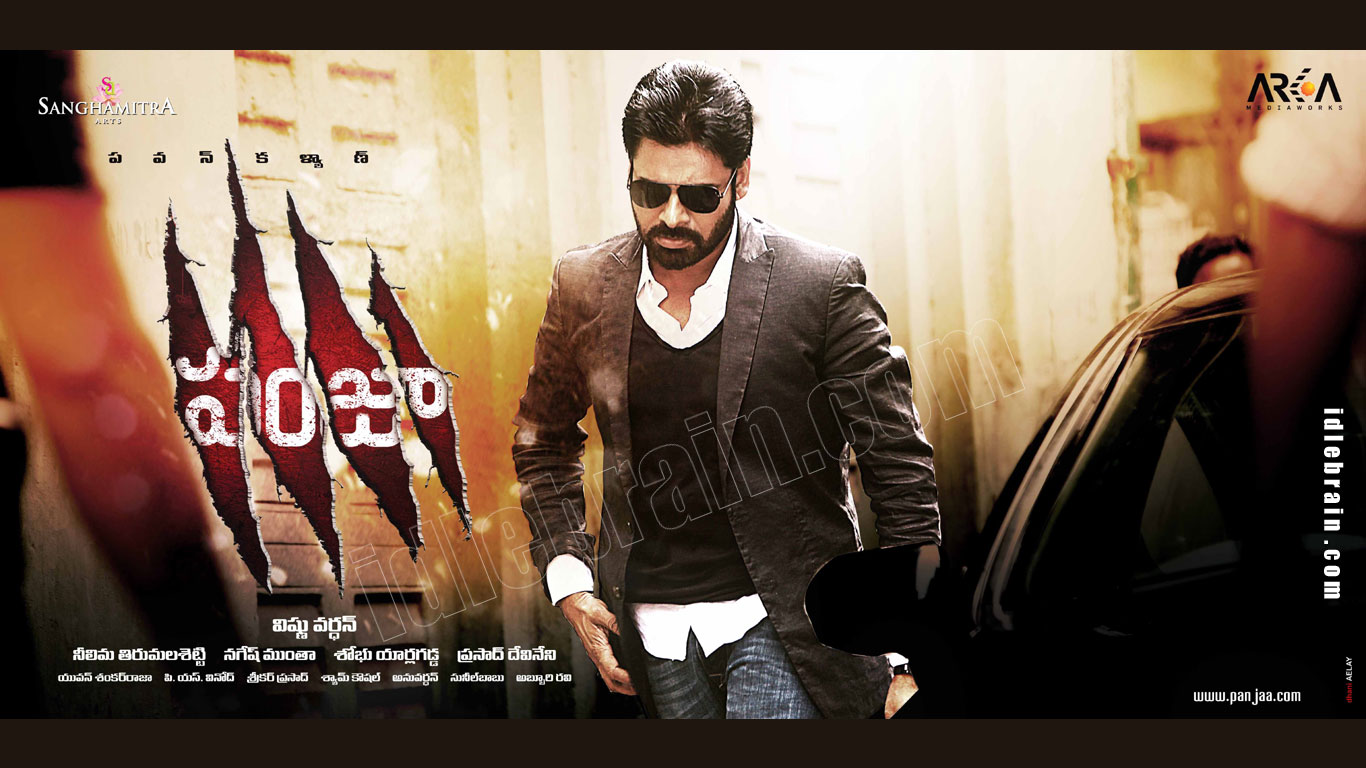 Panjaa